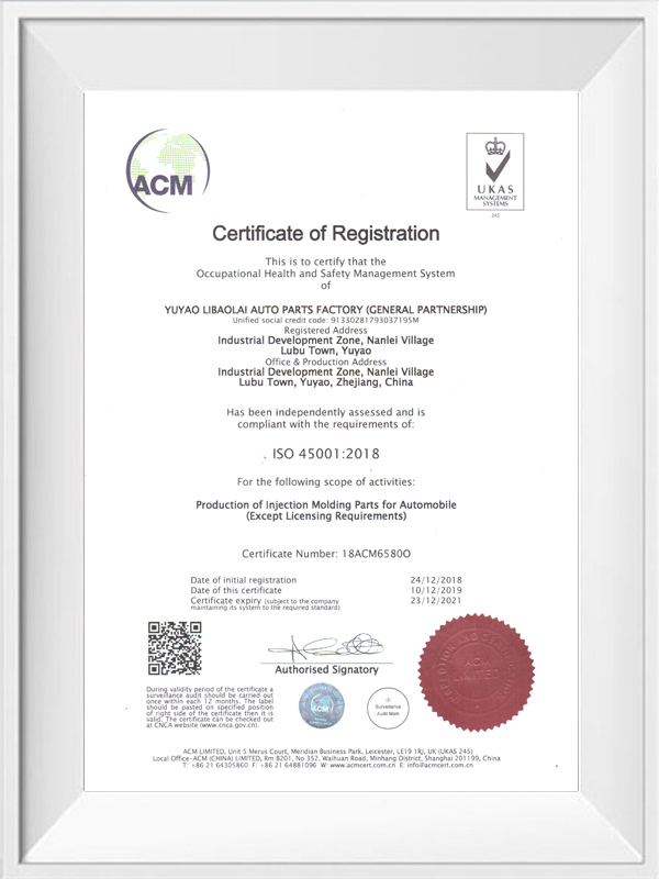 certificat